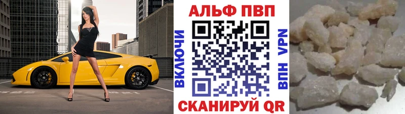 Купить ГАШИШ  Cocaine  Кодеин  Марихуана  Меф  Иркутск