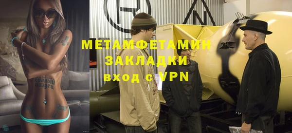 mdma Козельск