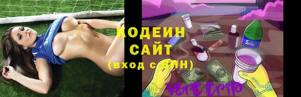 COCAINE Козловка