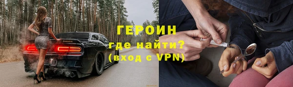 COCAINE Козловка