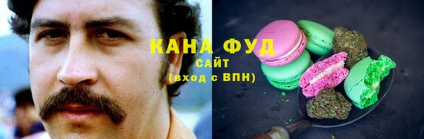 COCAINE Козловка