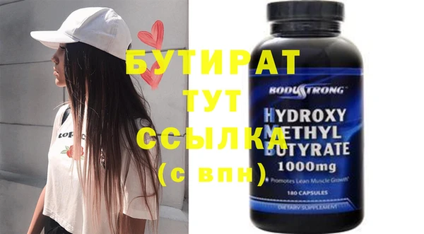 mdma Козельск