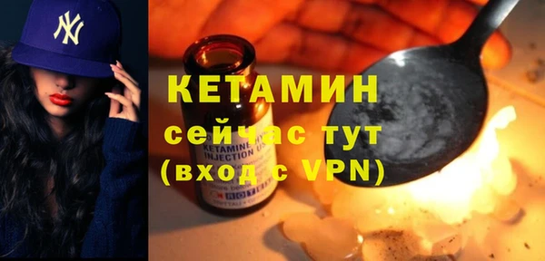герыч Кодинск