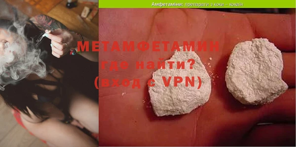 mdma Козельск