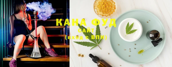 mdma Козельск