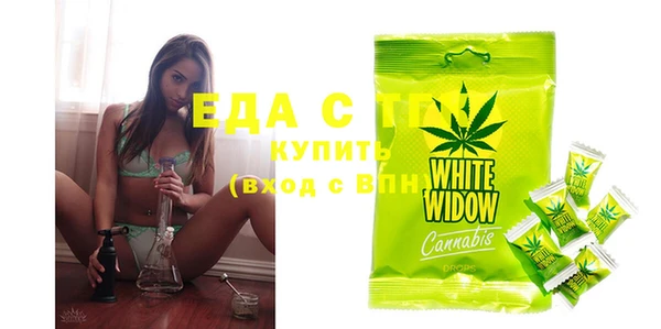 mdma Козельск