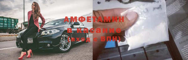 COCAINE Козловка