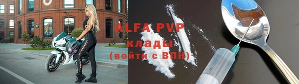 COCAINE Козловка