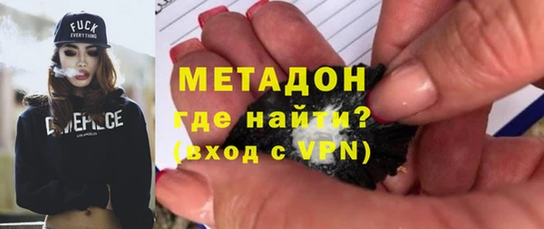 mdma Козельск