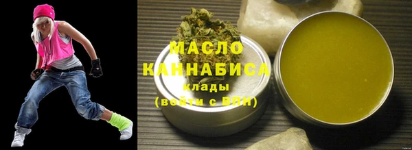 mdma Козельск