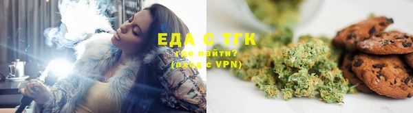 mdma Козельск
