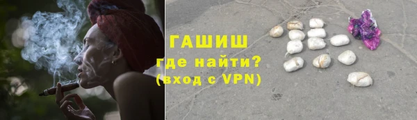 mdma Козельск