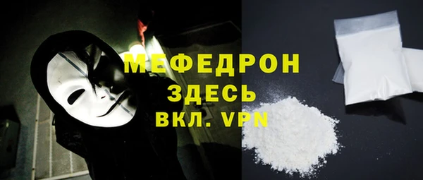 mdma Козельск