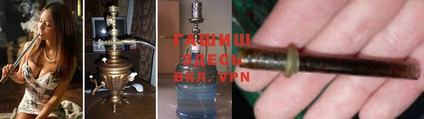 герыч Кодинск