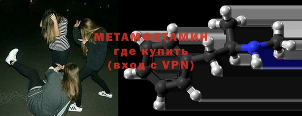 COCAINE Козловка