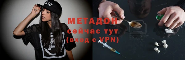 mdma Козельск
