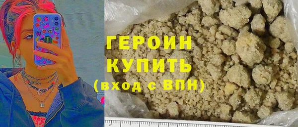 mdma Козельск