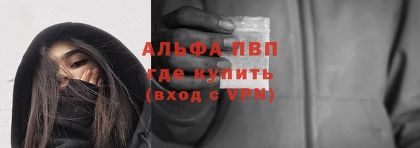 mdma Козельск