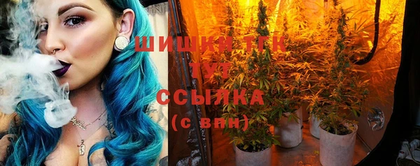 COCAINE Козловка