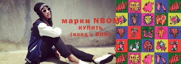 герыч Кодинск