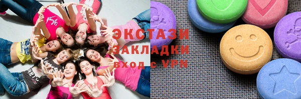 COCAINE Козловка