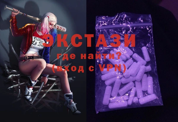 mdma Козельск