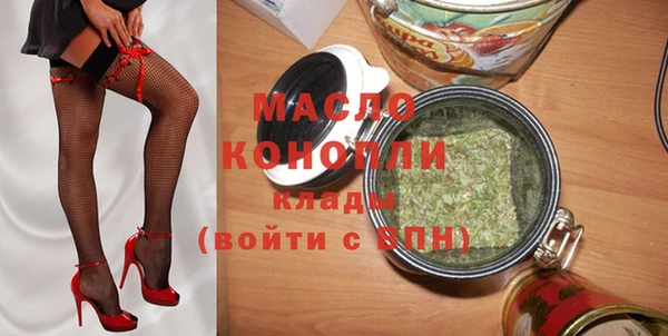 герыч Кодинск