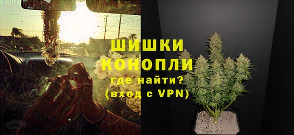 герыч Кодинск
