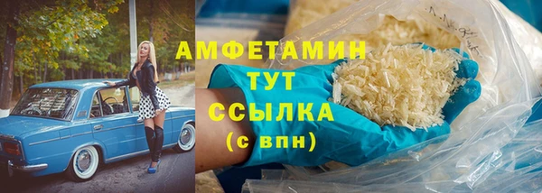 герыч Кодинск