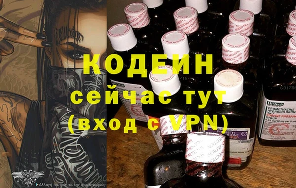 mdma Козельск