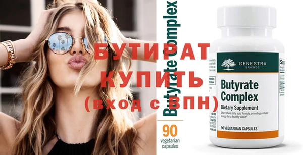 герыч Кодинск