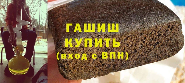 герыч Кодинск