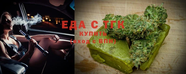 COCAINE Козловка