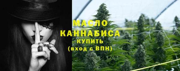 COCAINE Козловка