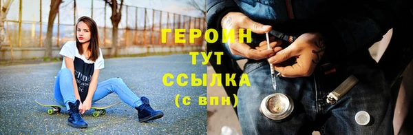 герыч Кодинск