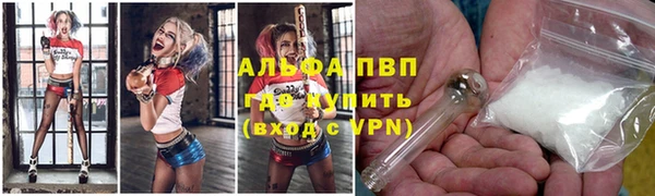 герыч Кодинск
