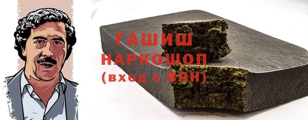 mdma Козельск