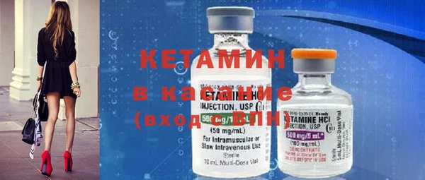 COCAINE Козловка