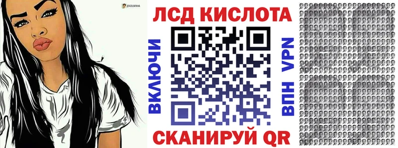 Купить закладки  Иркутск  Марки NBOMe 1,5мг 